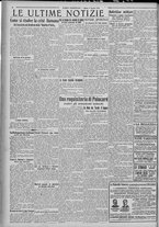 giornale/TO00185815/1922/n.84, 5 ed/004